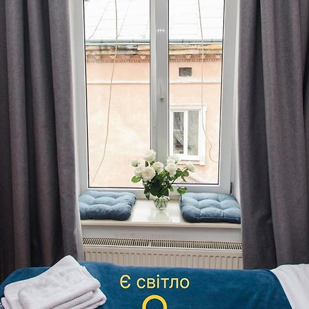 Mary Apartment Lviv Luaran gambar